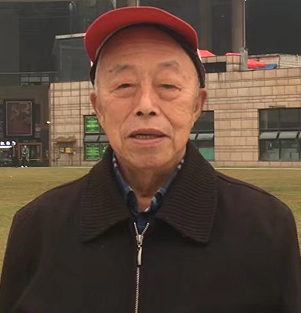 严绍礼纪念馆